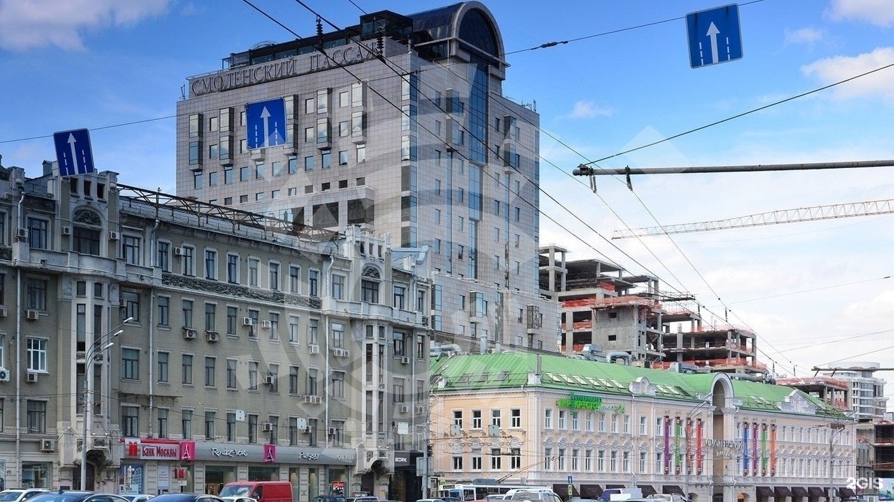 Смоленский пассаж 3 москва. Смоленская пл 3 Смоленский Пассаж. Смоленский Пассаж, Москва, Смоленская площадь. Смоленская площадь, дом 3. Смоленская площадь, д.3.