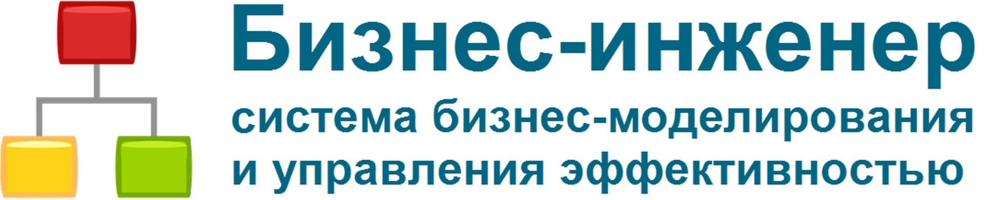 Нпф битек. Бст2-р4 Битек.