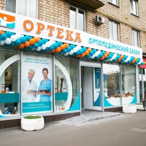 Фото от владельца ОРТЕКА, сеть ортопедических салонов