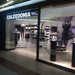 Фото от владельца Calzedonia, сеть магазинов колготок и купальников