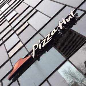 Фото от владельца Pizza Hut, сеть пиццерий