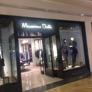 Фото от владельца Massimo Dutti, сеть магазинов одежды