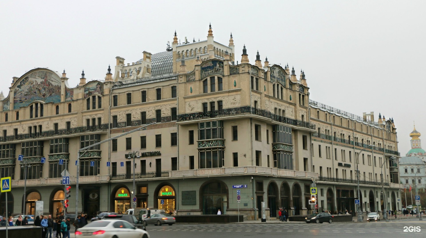 гостиница метрополь здание