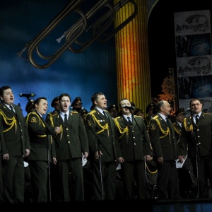 Фото от владельца Россия, государственный центральный концертный зал