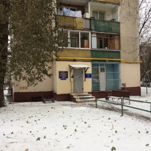 Фото от владельца Совет ветеранов №1, район Новогиреево