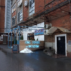 Фото от владельца OMG! Coffee, кофейня