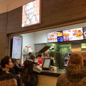 Фото от владельца KFC, сеть ресторанов быстрого питания