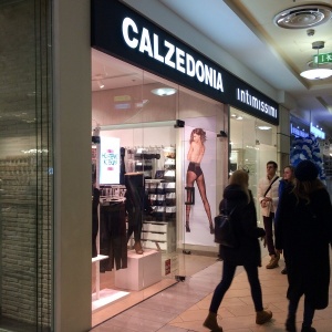 Фото от владельца Calzedonia, сеть магазинов колготок и купальников