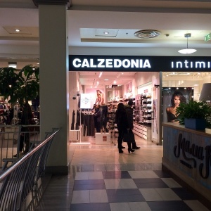 Фото от владельца Calzedonia, сеть магазинов колготок и купальников