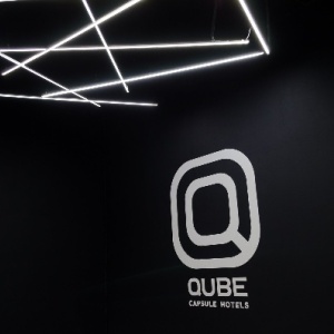 Фото от владельца QUBE, капсульный отель