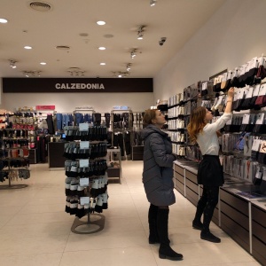 Фото от владельца Calzedonia, сеть магазинов колготок и купальников