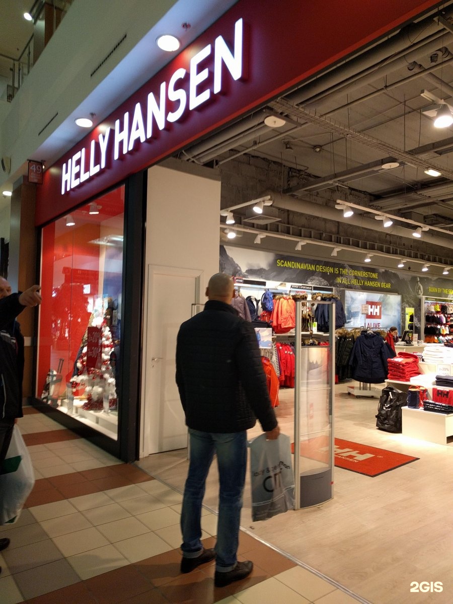 Olso shop. Магазин Olso. Хансен магазин. Helly Hansen магазин. Olso одежда Москва.