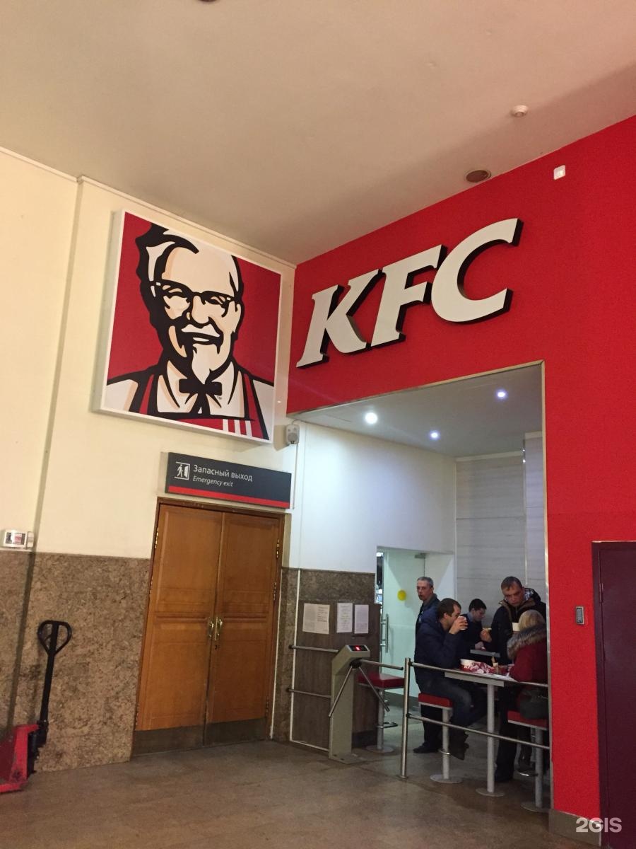 Kfc москва карта