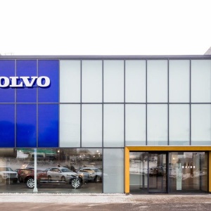 Фото от владельца Major Volvo, автосалон