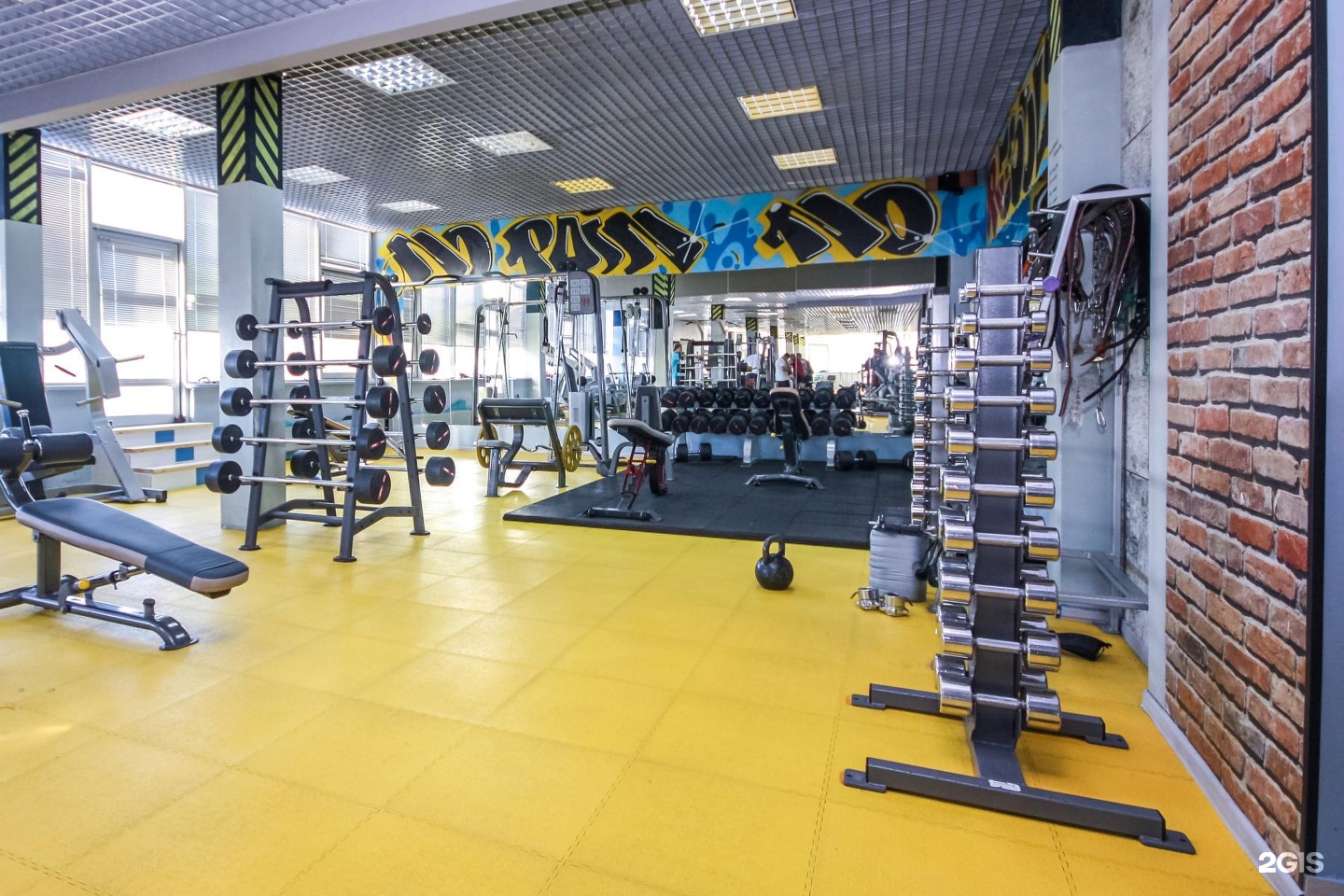 Gym фитнес клуб