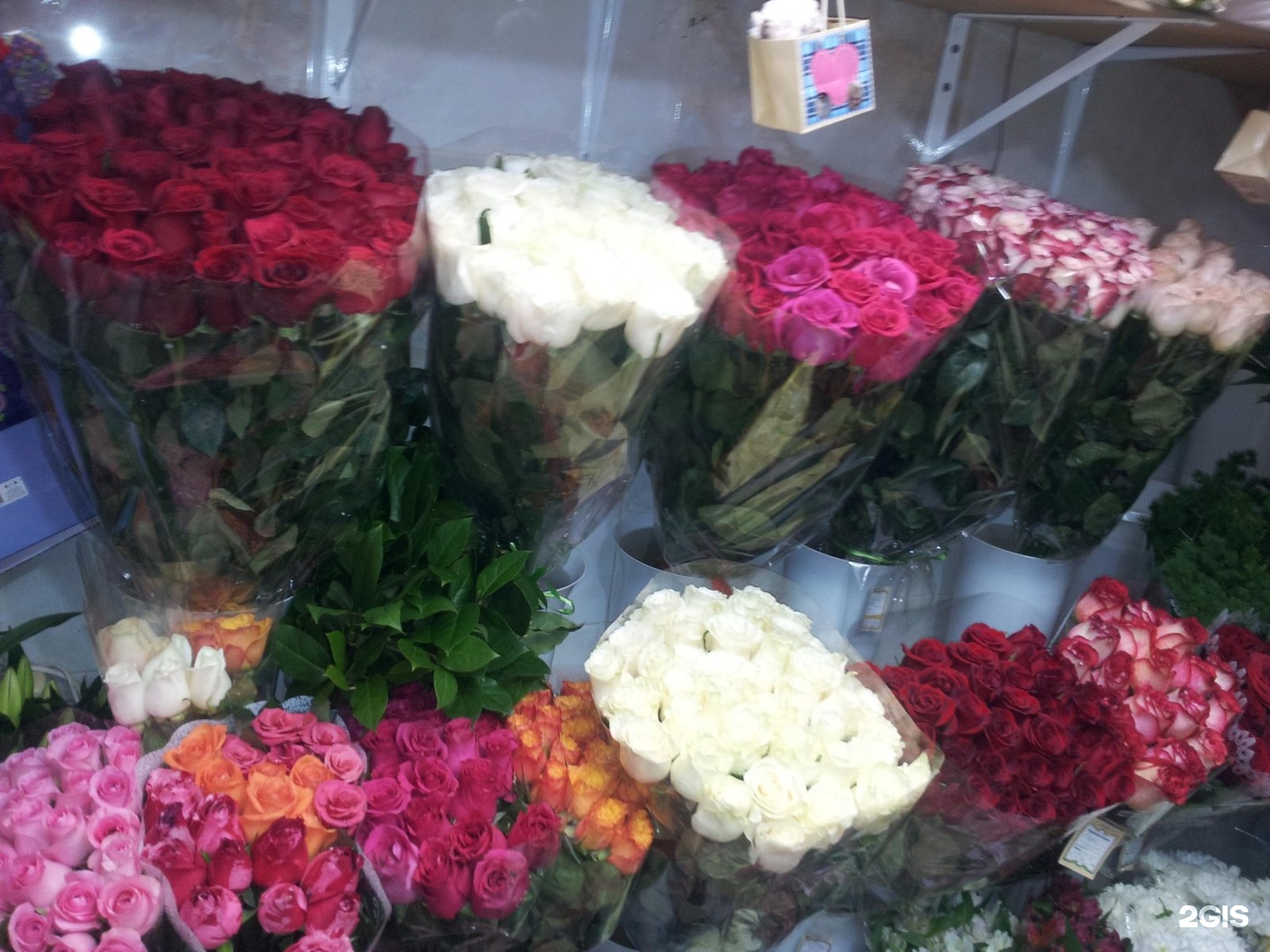 Доставка цветов волгоград дзержинский район недорого без посредников с фото