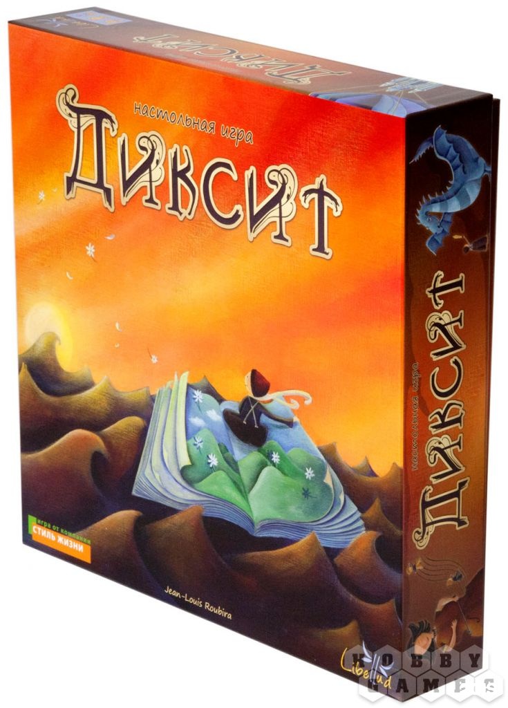 Hobby games, магазин настольных игр, Ленинградский проспект, 78 к1, Москва - 2ГИ