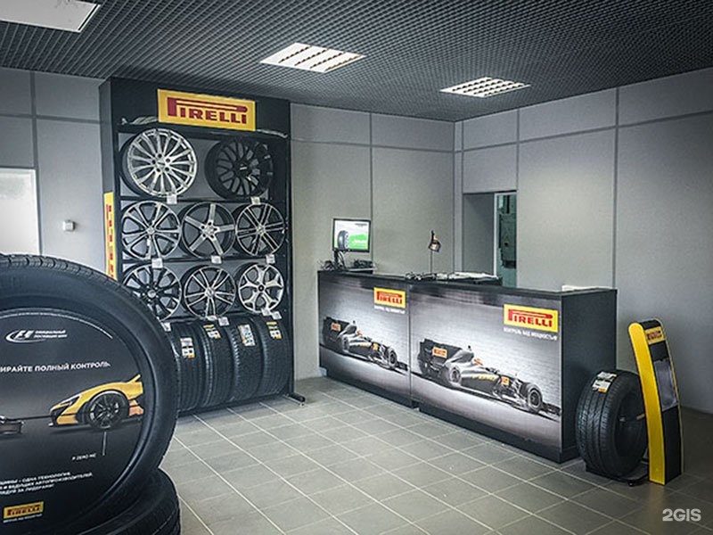 Шинные центры в москве. Колесо сервис. Магазин автошин. Шинсервис сеть шинных центров. Шины в серове социалистическая 10.