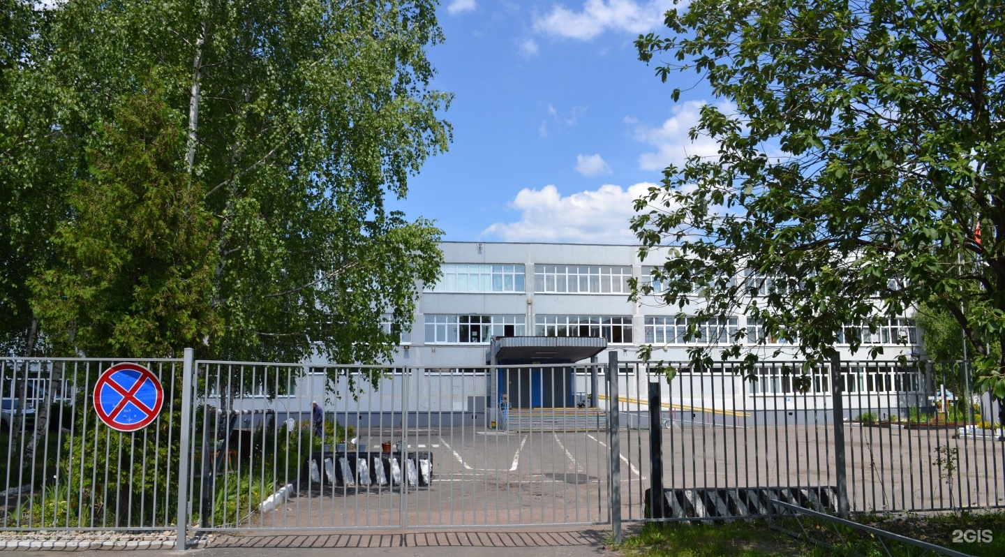 Поселок Воровского школа