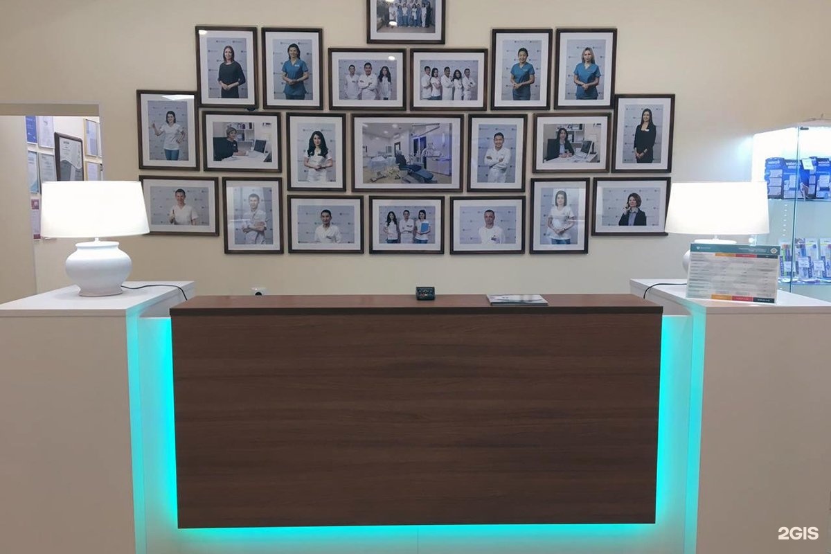 Smile at once дмитровская. Smile at once лого. Smile at once дмитровская. Логотип стоматологической клиники улыбка. Smile at once дмитровская.