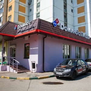 Фото от владельца Domino`s Pizza, сеть пиццерий