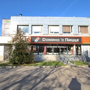 Фото от владельца Domino`s Pizza, сеть пиццерий