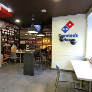 Фото от владельца Domino`s Pizza, сеть пиццерий