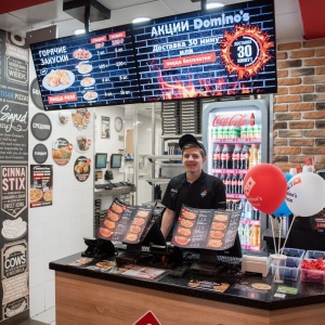 Фото от владельца Domino`s Pizza, сеть пиццерий