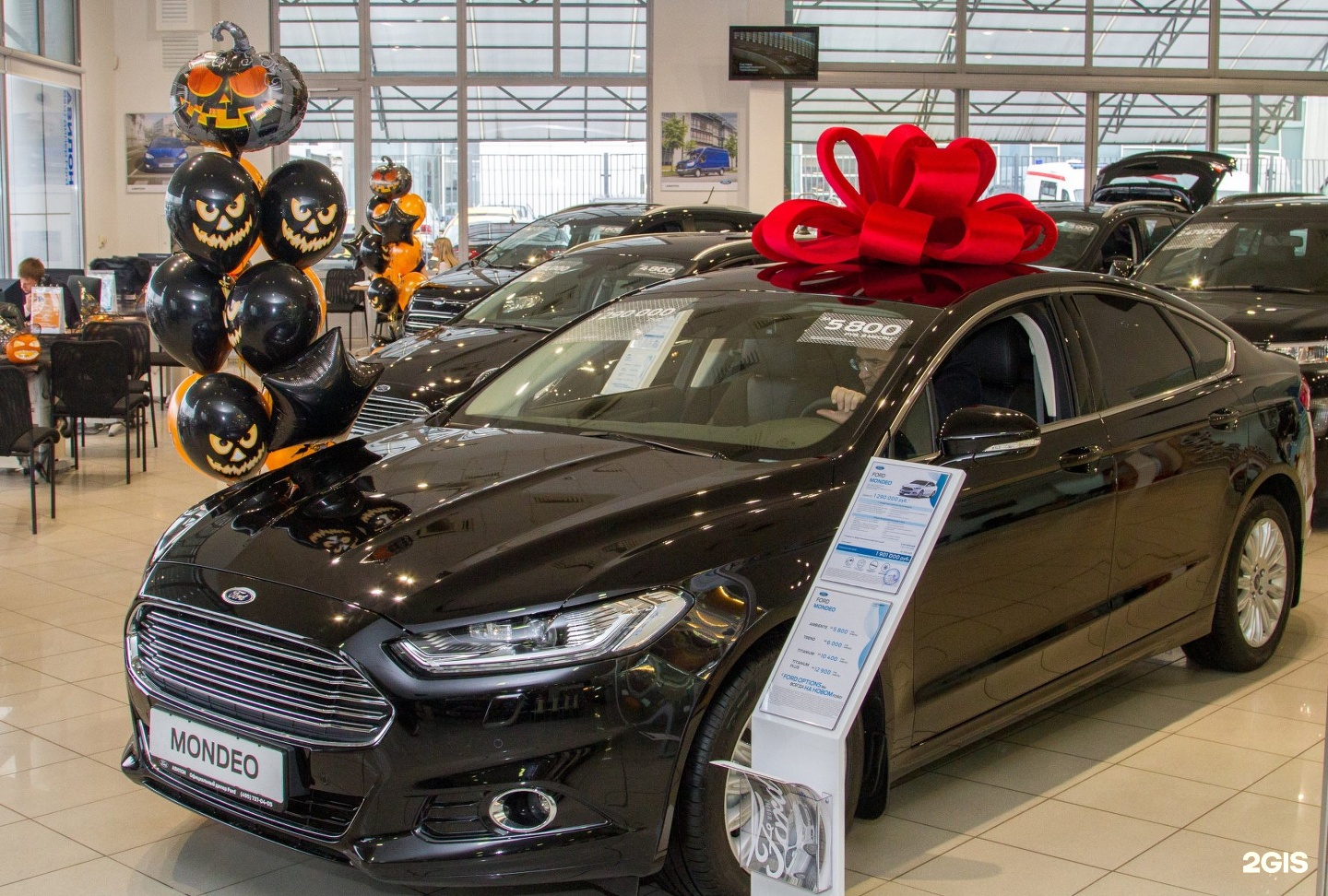 Авилон москва волгоградский проспект. Авилон Форд. Автосалон на Волгоградке. Авалон автосалон Волгоградский проспект.