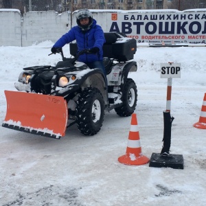 Фото от владельца iDriver, сеть автошкол