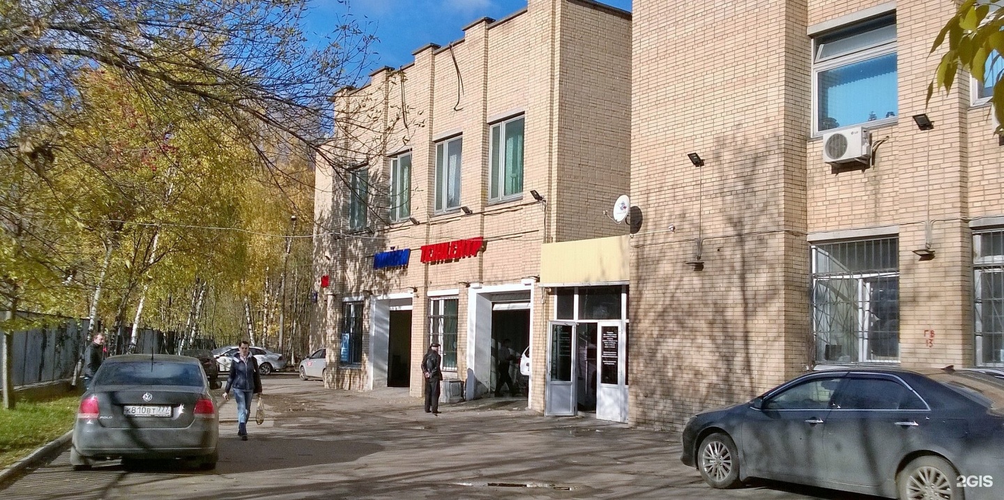 Panorama: Euroservice, auto repair shop, Москва, Ряжская улица, 13, корп. 1, стр