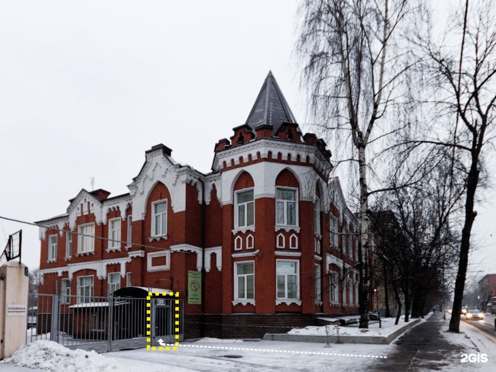 Ткацкая улица москва. Г. Москва, ул. Ткацкая, д.15. Ткацкая улица 15. Улица Ткацкая дом 15.