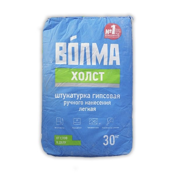 Волма штукатурка гипсовая 30. Волма штукатурка гипсовая 30 кг. Штукатурка Волма холст, 30 кг. Волма холст 30кг.. Волма холст 30 кг гипсовая.