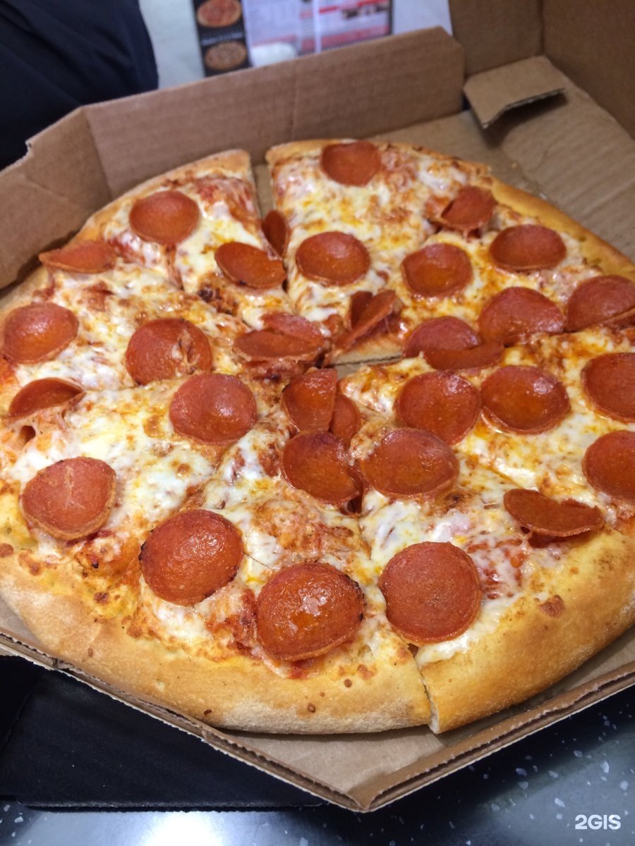 пицца доминос четыре сыра фото 108