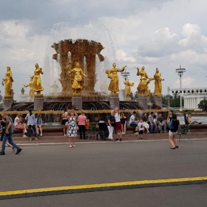 Фото от владельца ВДНХ, ОАО