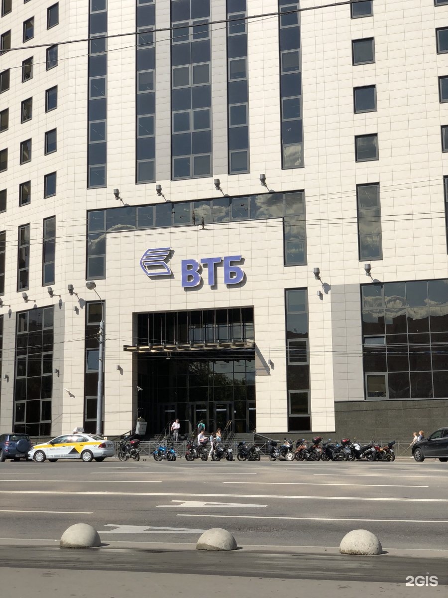 банк втб 24 доп офис зубовский бульвар адрес