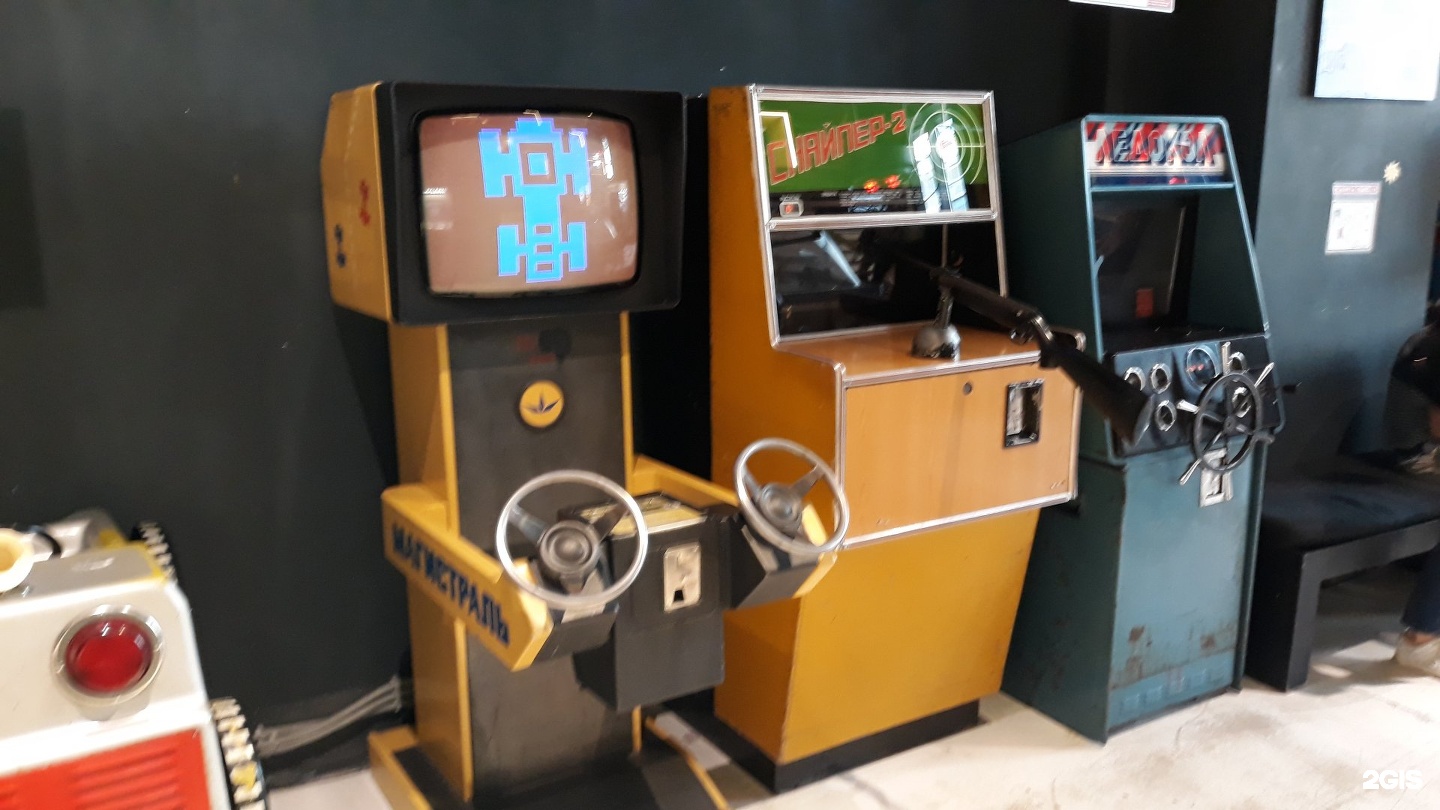 Дают старые автоматы. Советский игровой автомат Вираж. Ереван музей советских игровых автоматов.