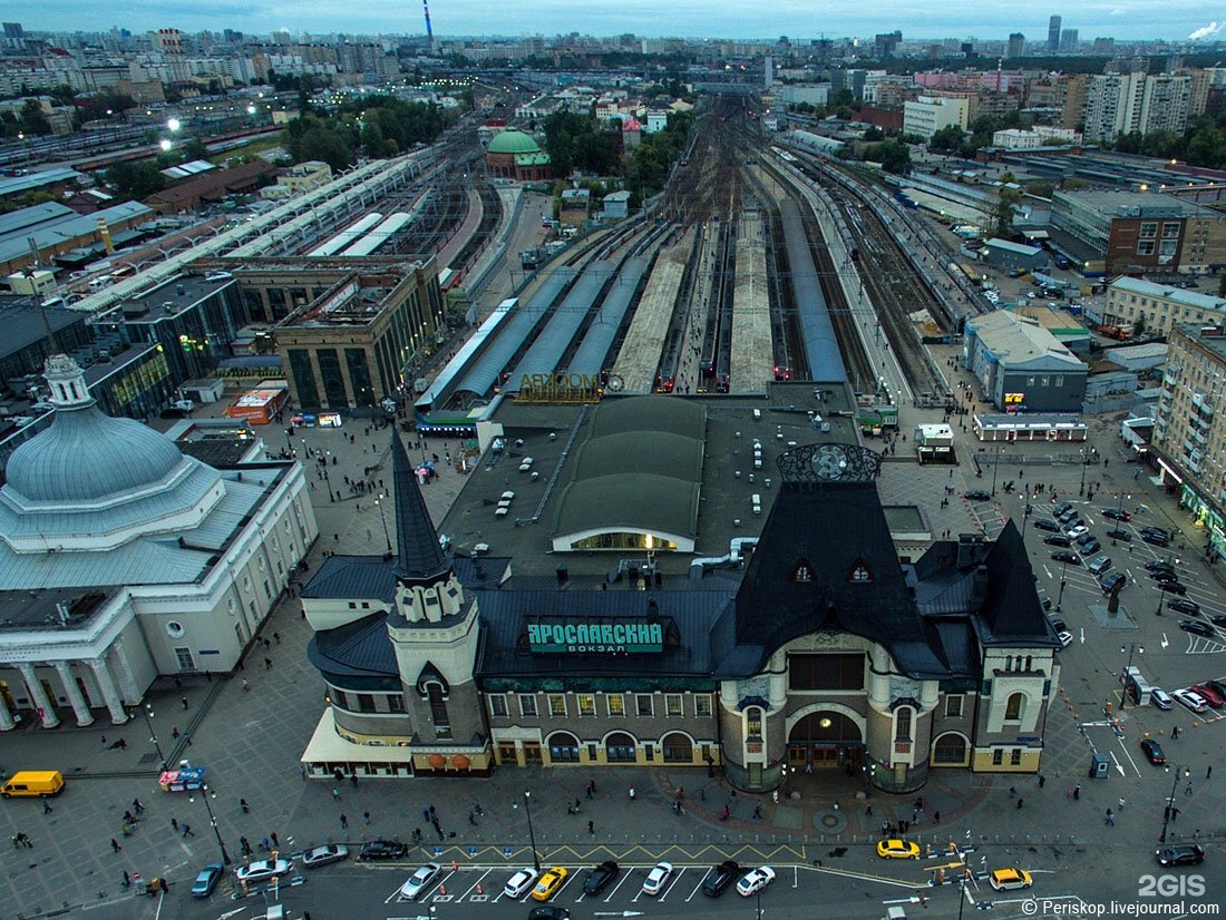 Фото ярославского вокзала в москве