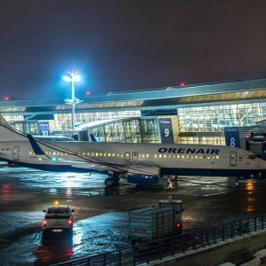 Фото от владельца Внуково, международный аэропорт