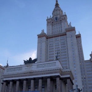 Фото от владельца Московский государственный университет им. М.В. Ломоносова