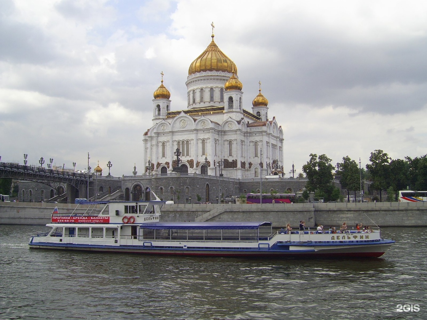 Ул Волхонка, 15, Москва