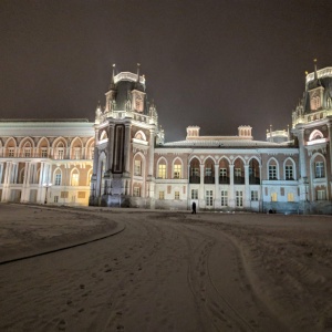 Фото от владельца Царицыно, парк культуры и отдыха