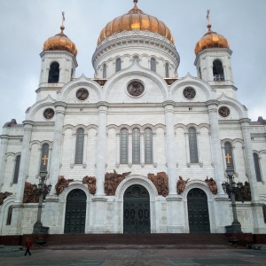 Фото от владельца Храм Христа Спасителя