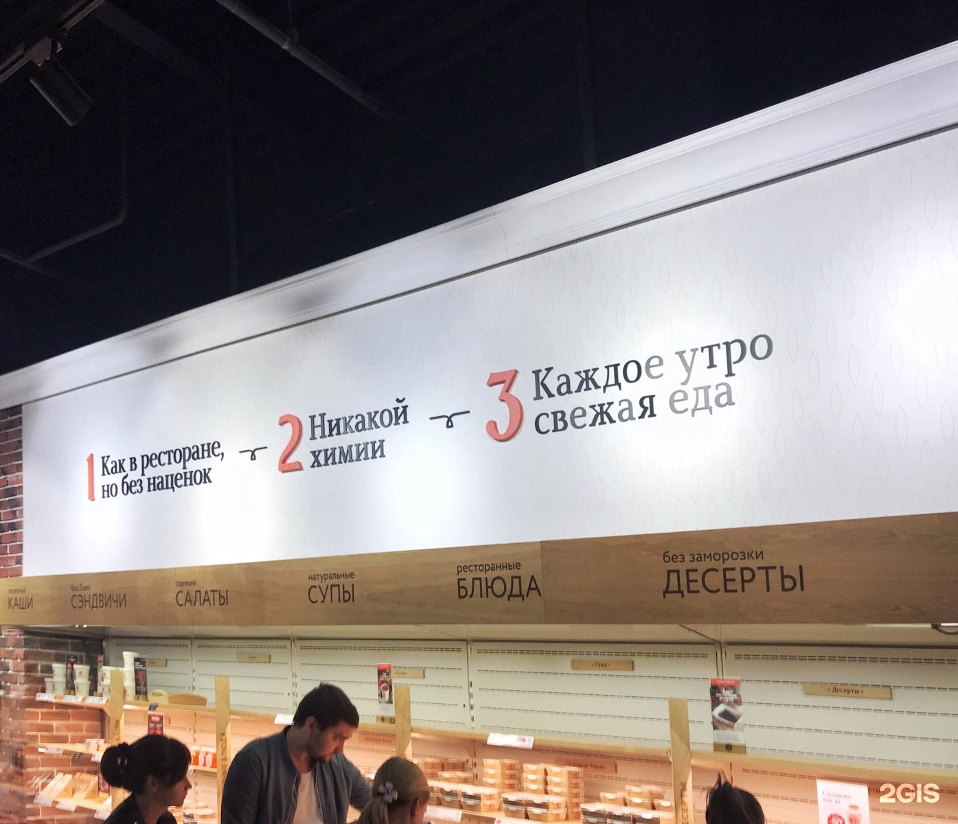 правило москва адрес. правило москва адрес. как правильно писать адрем. как правильно писать адрес. как написать адрес организации.
