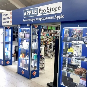 Фото от владельца AppleProStore.ru, торгово-сервисная компания