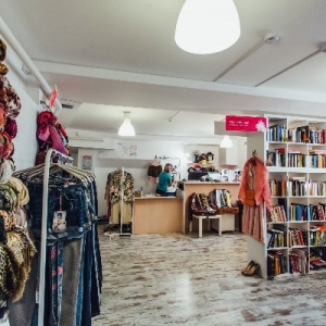 Фото от владельца Charity Shop, сеть благотворительных магазинов