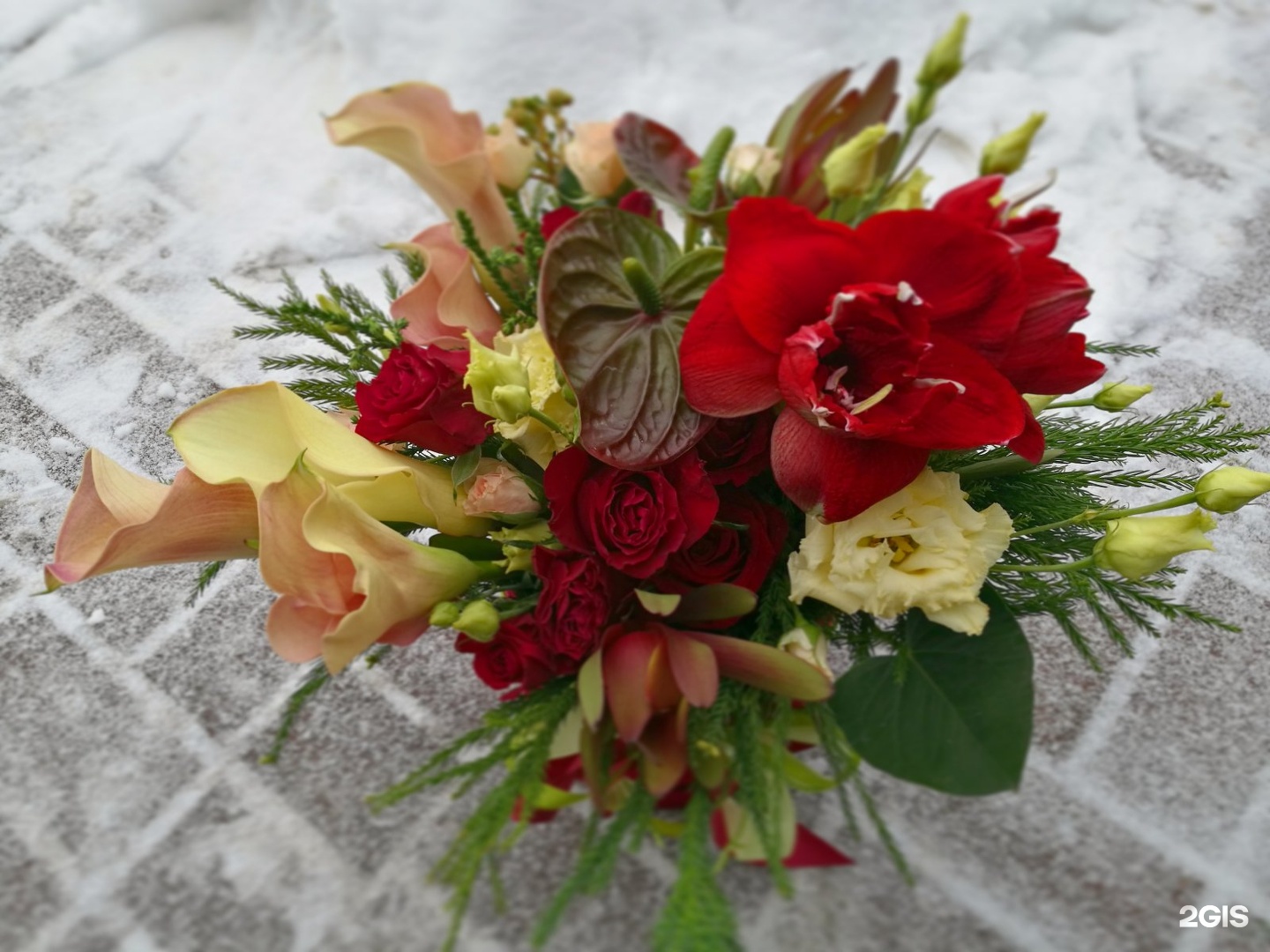 заказ цветов в лесном. ландшафтное бюро green park екатеринбург. цветочный склад 24/7. витрина цветочного салона. Chateau de fleurs ресторан москва.