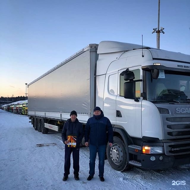 Глобал трак сайт. Глобал трак Сейлс. Глобалтрак Лоджистик Ногинск. Лорри Глобалтрак Лоджистик. Глобал трак сервис грузовой.