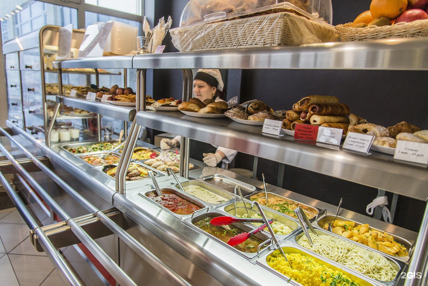 благотворительные кафе. техник технолог общепита. общественное питание. российские общепиты. российские общепиты.