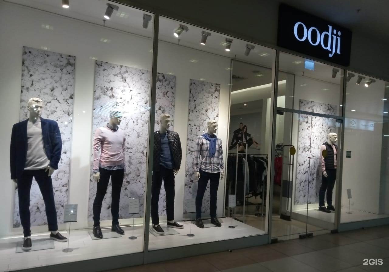Сайт интернет магазинов oodji. Магазин oodji. Oodji одежда. Oodji магазины в Москве. Oodji магазин СПБ.